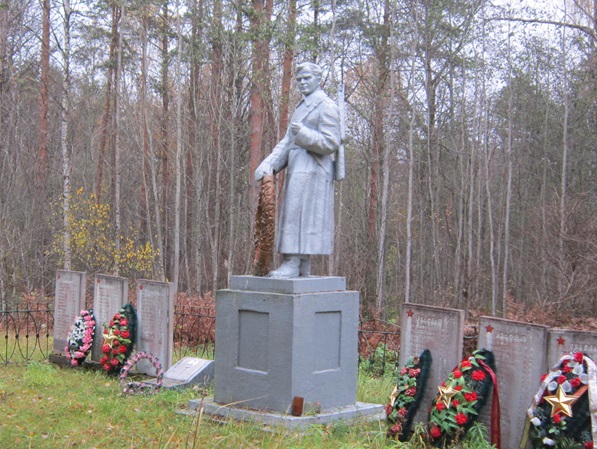 Воинское захоронение